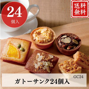 Ε  |Cg10{mَq Kg[TN24 GC24 yAPOz Ε ~Mtg A O lC  Mtg   񂹃O 䌅 v[g yY  蕨