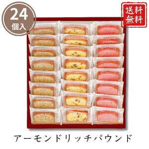 Ε َq |Cg10{mَq Ăَq A[hb`pEh24 AP24 yAPOz Ε ~Mtg A O lC  Mtg   񂹃O 䌅 v