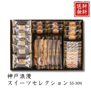 Ε َq Mtg |Cg10{mَq Ăَq _˘Q XC[cZNV SS-30N yAPOz Ε ~Mtg A O lC  Mtg   񂹃O `