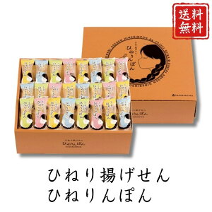 Ε  |Cg10{ׂ  Ђ˂g Ђ˂ۂ TH-30 yAPOz Ε ~Mtg A O lC  Mtg   񂹃O Ђ˂g