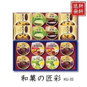 Ε  |Cg10{aَq aق̏ KU-35 yAPOz Ε ~Mtg A O lC  Mtg   񂹃O Azumi v[g yY  蕨