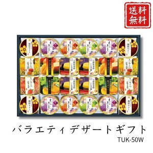 Ε oGeBfU[gMtg TUK-50W yAPOz Ε ~Mtg A O lC  Mtg   񂹃O VZ v[g yY  蕨