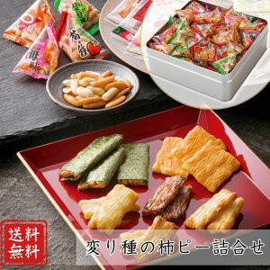 Ε  |Cg10{ׂ  `s[ ς̊`s[l KP-650 yAPOz Ε ~Mtg A O lC  Mtg   񂹃O |V v[g 