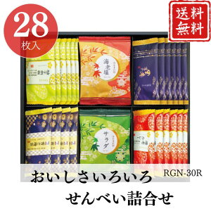 Ε  |Cg10{ׂ   낢 ׂl RGN-30R yAPOz Ε ~Mtg A O lC  Mtg   񂹃O 