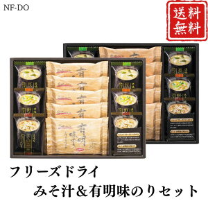 Ε |Cg10{X[v t[YhC ݂`L̂Zbg NF-DO yAPOz Ε ~Mtg A O lC  Mtg   񂹃O }R v