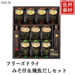 Ε |Cg10{X[v t[YhC ݂`򋛂Zbg FDA-30 yAPOz Ε ~Mtg A O lC  Mtg   񂹃O }R v