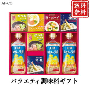 Ε  |Cg10{ oGeB Mtg AP-CO yAPOz Ε ~Mtg A O lC  Mtg   񂹃O Lm[ Ă {