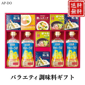 Ε |Cg10{y100~offN[|z oGeB Mtg AP-DO yAPOz Ε ~Mtg A O lC  Mtg   񂹃O L