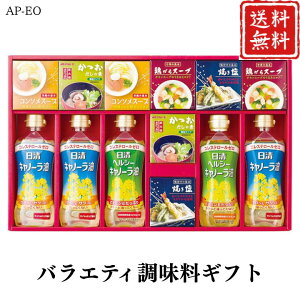 Ε |Cg10{y100~offN[|z oGeB Mtg AP-EO yAPOz Ε ~Mtg A O lC  Mtg   񂹃O L