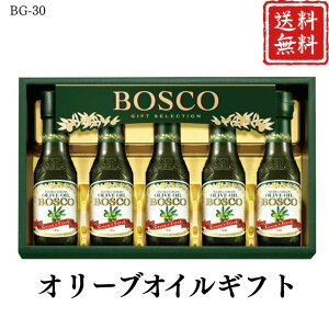 Ε  |Cg10{I[uIC Mtg BG-30 yAPOz Ε ~Mtg A O lC  Mtg   񂹃O {XR v[g yY  蕨