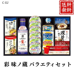 Ε |Cg10{y100~offN[|z m oGeBZbg C-EJ yAPOz Ε ~Mtg A O lC  Mtg   񂹃O ͂t[Y