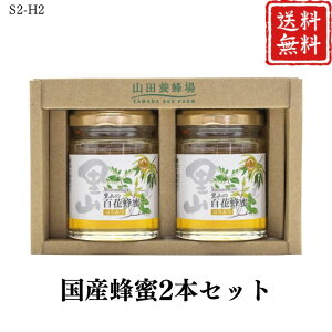 Ε  |Cg10{Y ݂͂ I 2{Zbg S2-H2 yAPOz Ε ~Mtg A O lC  Mtg   񂹃O Rc{I v[g yY 