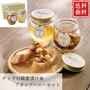 Ε  |Cg10{ibc ݂͂ ibc̖IЂAJVAnj[Zbg yAPOz Ε ~Mtg A O lC  Mtg   񂹃O MYHONEY v