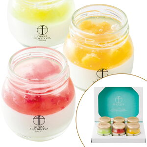 Ε  D ǐm XC[c Mtg  蕨 t[cǐm6lyAPzO lC  Mtg   񂹃O }S[  Xg