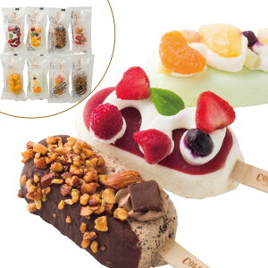 Ε  ACX V[xbg XC[c Mtg  蕨 v~AACXLfB8{ZbgyAPzO lC  Mtg   񂹃O Xgx[