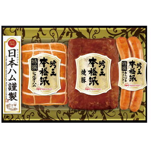 Ε  {n lߍ킹 Mtg  蕨 {ihቤMtgZbg FS-300yAPzO lC  Mtg   񂹃O V_[n ē 