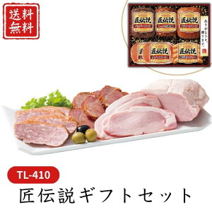 Ε  |Cg10{ n `MtgZbg TL-410 yAPOz Ε ~Mtg A O lC  Mtg   񂹃O v}n v[g yY  