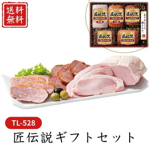 Ε n `MtgZbg TL-528 yAPOz Ε ~Mtg A O lC  Mtg   񂹃O v}n v[g yY  蕨