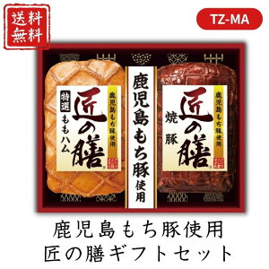 Ε  |Cg10{ n ؎gp ̑VMtgZbg TZ-MA yAPOz Ε ~Mtg A O lC  Mtg   񂹃O v}n v[