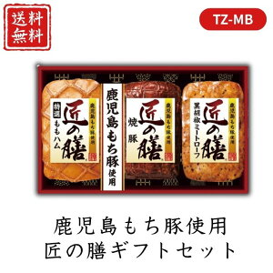 Ε  |Cg10{ n ؎gp ̑VMtgZbg TZ-MB yAPOz Ε ~Mtg A O lC  Mtg   񂹃O v}n v[