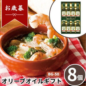 Ε |Cg10{y100~offN[|zI[uIC Mtg BG-50 yAPOz Ε ~Mtg A O lC  Mtg   񂹃O {XR v[g 