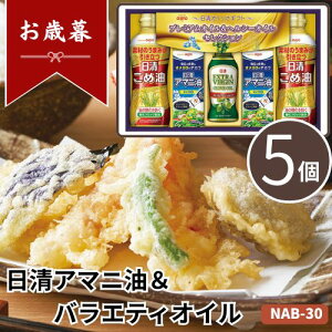 Ε  |Cg10{A}joGeBICMtg NAB-30 yAPOz Ε ~Mtg A O lC  Mtg   񂹃O ICI v[