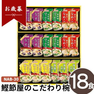 Ε  |Cg10{߉̂o MS-30F yAPOz Ε ~Mtg A O lC  Mtg   񂹃O }g v[g yY  蕨