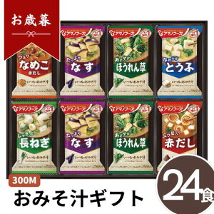 Ε  |Cg10{X` ݂` ݂`Mtg 300M yAPOz Ε ~Mtg A O lC  Mtg   񂹃O A}mt[Y v[g yY 