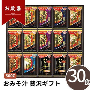 Ε  |Cg10{X` ݂` ݂`ґMtg 500Z yAPOz Ε ~Mtg A O lC  Mtg   񂹃O A}mt[Y v[g y