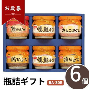 Ε rlMtg BA-30E yAPOz Ε ~Mtg A O lC  Mtg   񂹃O jbXC v[g yY  蕨