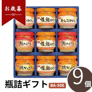 Ε |Cg10{ TP ߂񂽂 q 炱 rl Mtg BA-50E yAPOz Ε ~Mtg A O lC  Mtg   񂹃O jbXC v[g 