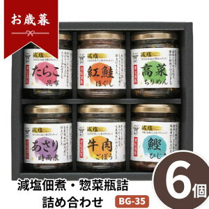 Ε  |Cg10{ώ ώρEyؕrll BG-35 yAPOz Ε ~Mtg A O lC  Mtg   񂹃O x v[g yY  