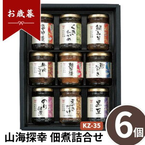 Ε  |Cg10{ώ RCTK ώϋl KZ-35 yAPOz Ε ~Mtg A O lC  Mtg   񂹃O x v[g yY  蕨