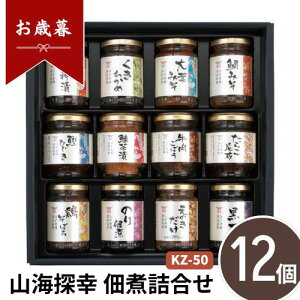 yVX[p[Z[ 10OFFy100~offN[| zMtg ώ RCTK ώϋl KZ-50 yAPOz Ε ~Mtg A O lC  Mtg   񂹃O 