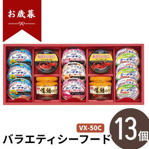 Ε |Cg10{y100~offN[|zV[t[h oGeBV[t[h VX-50C yAPOz Ε ~Mtg A O lC  Mtg   񂹃O ͂