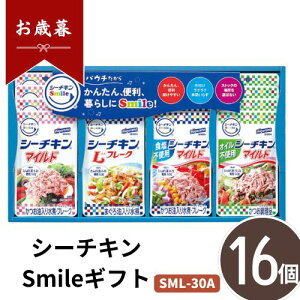 yN[|zzzΕ |Cg10{V[`L SmileMtg SML-30A yAPOz Ε ~Mtg A O lC  Mtg   񂹃O ͂t[Y v[