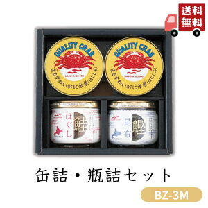 Ε  |Cg10{ʋlErlZbg BZ-3M yAPOz Ε ~Mtg A O lC  Mtg   񂹃O }nj` v[g yY  蕨