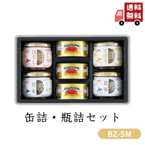 Ε ʋlErlZbg BZ-5M yAPOz Ε ~Mtg A O lC  Mtg   񂹃O }nj` v[g yY  蕨