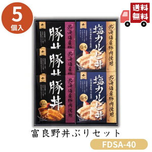 Ε xǖ옥ԂZbg FDSA-40 yAPOz Ε ~Mtg A O lC  Mtg   񂹃O JAӂ v[g yY  蕨