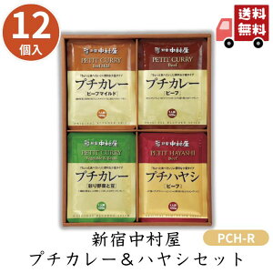 Ε  |Cg10{J[ Mtg Vh v`J[nVZbg PCH-R yAPOz Ε ~Mtg A O lC  Mtg   񂹃O r[t}C