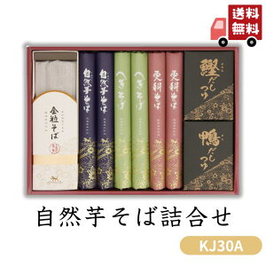 Ε  |Cg10{  R l KJ30A yAPOz Ε ~Mtg A O lC  Mtg   񂹃O R XȂ ւ v