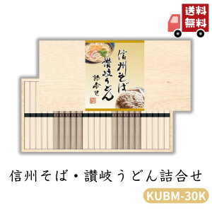 yN[|zzzΕ |Cg10{  ǂ MB΁E]򂤂ǂl KUBM-30K yAPOz Ε ~Mtg A O lC  Mtg   񂹃O 