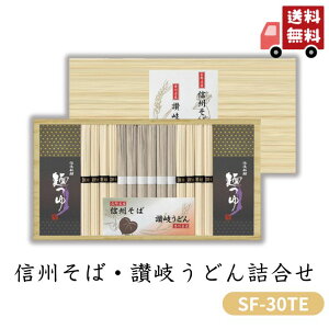 Ε  |Cg10{  ǂ MB΁E]򂤂ǂl SF-30TE yAPOz Ε ~Mtg A O lC  Mtg   񂹃O 悵 v[