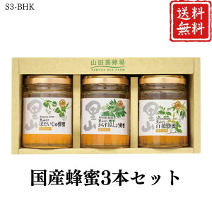 Ε  |Cg10{Y ݂͂ I3{Zbg S3-BHK yAPOz Ε ~Mtg A O lC  Mtg   񂹃O Rc{I v[g yY 