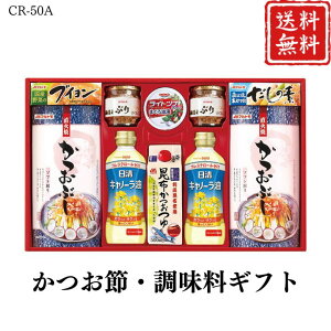 Ε |Cg10{y100~offN[|z߁EMtg CR-50A yAPOz Ε ~Mtg A O lC  Mtg   񂹃O }g v[