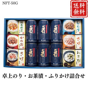 Ε  |Cg10{̂EЁEӂ肩l NTF-50G yAPOz Ε ~Mtg A O lC  Mtg   񂹃O X v[g yY 