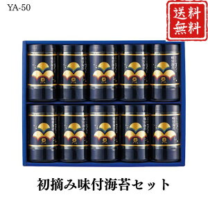 Ε |Cg10{y100~offN[|ẑ C Mtg E tC Zbg YA-50 yAPOz Ε ~Mtg A O lC  Mtg   񂹃O 