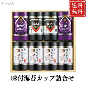 Ε |Cg10{y100~offN[|ẑ C Mtg tCۃJbvl VC-8KG yAPOz Ε ~Mtg A O lC  Mtg   񂹃O 