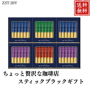 Ε  |Cg10{R[q[ ґXXeBbNubNMtg ZST-20Y yAPOz Ε ~Mtg A O lC  Mtg   񂹃O AGF 