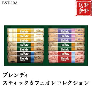 Ε  |Cg10{R[q[ ufBXeBbNJtFIRNV BST-10A yAPOz Ε ~Mtg A O lC  Mtg   񂹃O AGF v